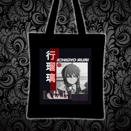 ICHIGO RURI Printed tote bag canvas