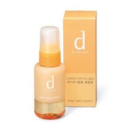 資生堂d Program 祛痘精華 50ml