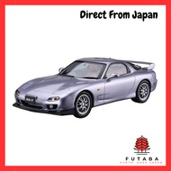 AOSHIMA 1/24 The Model Car Series No.77 Mazda FD3S RX-7 Spirit R Type B 2002 Plastic Model