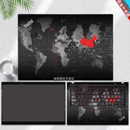 聯想ThinkPadX1 P1隱士四代Gen4外殼膜Extreme2024款電腦膜X1Carbon機身貼紙P14s筆記本保護貼膜Yoga全套背膜