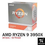 AMD Ryzen 9 3950X - 16 Core, 32 Thread 4.7GHz Turbo Boost Clock CPU/Processor