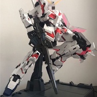 Daban Pg 1/60 Unicorn