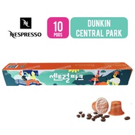 ⊙✺✗NESPRESSO Dunkin Central Park Capsules Pods - Donut