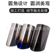 Stainless Steel 19 Types Throat Fox Tail Modified Throat Muffler Suitable for Fox Tail Exhaust Pipe 