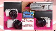 Panasonic Lumix GF7 DMC-GF7 camera