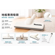 C cl100d CL100 Vacuum Cleaner Flat Head