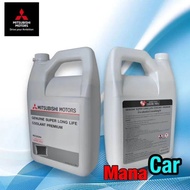 น้ำยาหล่อเย็น (น้ำสีฟ้า) MITSUBISHI SUPER LONG LIFE COOLANT PREMIUM Part No MZ320264