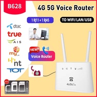 4G/5G VolLTE Router โทรออก-รับสาย+เน็ต With Voice Call 300Mbps Wifi Hotspot Support Rj11 Voice Function Sim Card Slot