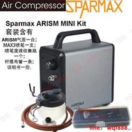 臺灣漢弓氣泵 SPARMAX ARISM MINI aircompressor max3噴筆