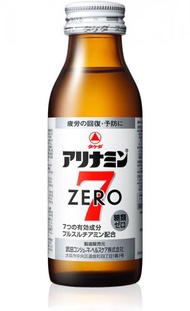 Arinamin zero 7 100 ml × 3 present × 10 packs