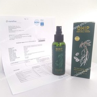 【Ready Stock】✲₪[WHOLESALE] HAIR GROWTH OHIP Hair Spray - Grapefruit Ginseng Essential Oil Stimulates