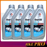 Caltex Gear Oil GL-5 SAE 85W-140 GL-5 85W-140 Size 1 Liter (4 Bottles))