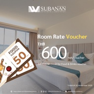 [E-Voucher] Room Rates [Value 600THB] (Free Food And Beverage Coupon 50THB)