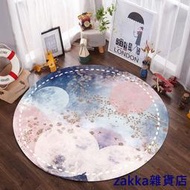 【zakka雜貨店】【快速出貨】【全網最低】~下殺ING圓形地墊轉椅墊子少女兒童臥室加厚家用椅子沙發地墊電腦椅圓地毯