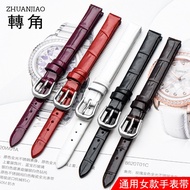 Calfskin Genuine Leather Watch Strap Universal Style Watch Strap Women Small Size Thin Strap Red 7 8