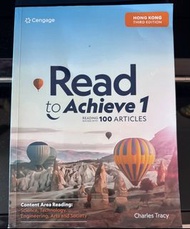 Read to Achieve 1