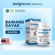 [ BAWANG DAYAK ] Bawang Dayak Kalimantan / Eleutherine Bulbosa Extract