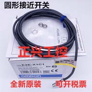 Original E2E-X1C1 E2E-X1B1 E2E-CR8C1 E2E-CR8B1 C1C2 Proximity Switch
