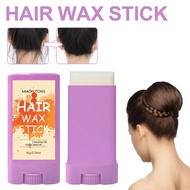 Hair Wax Stick Finishing Hair Gel Cream Hair Styling Hair Hair Gel Out Wax Styling Broken N4f4