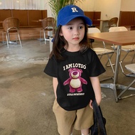 KATUN I am Lotso Children's T-shirt age 1-10 Years Premium Cotton Lotso T-shirt