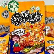 【有效期：03/03/27】德缘素食螺蛳粉 Teck Yuan Vegan Luo Si Fen 279g