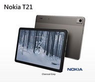 Nokia T21 Tablet, 4G , 4/128GB 平板電腦，10.36" HD，Up to 3 days of battery life，100% Brand New 原裝行貨!