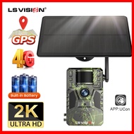LS VISION 2K 4MP 4G SIM Card Solar Camera 0.2S Fast Wake-up Intelligent Alert Trail Camera UCon APP 