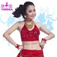 Yongda Belly Dance Mesh Five Bras Belly Dance Costume Stage Costume