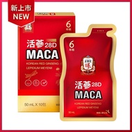 【正官庄】(滿額加碼贈)活蔘28D MACA 10入