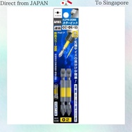 ANEX Color Bits, Double-Ended, +2 & -6 x 65mm, Set of 2, ACPM-2065 [Bulk Purchase] 6 Sets (12 Bits) 