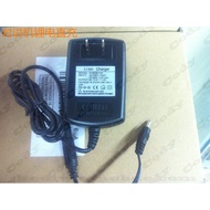 Jianwu Lithium Battery Charger TK308 TK308 Lithium Battery Charger Direct Charge 8.4V 7.2V 7.4V Lith
