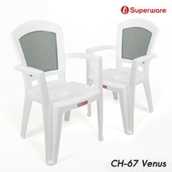 Srithai Superware เก้าอี้พลาสติก เก้าอี้สนาม เก้าอี้มีเท้าแขน รุ่น CH-67 Venus Armchair  เซ็ต 2 ตัว