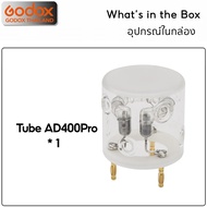 Godox Flash Tube AD400Pro - หลอดแฟลช AD400Pro / Godox Thailand