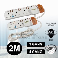 SIRIM APPROVED 2M 3 GANG/4 GANG Extension Trailing Power Adapter 3Gang 4Gang