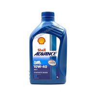 SHELL ADVANCE AX7 10W40 4T OIL Motorcycle Engine Oil 1L