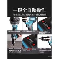 Gun Brush Cap Gunless Gun Rivet Electric Grab Automatic Lithium Battery Pull Rechargeable Screw Pull