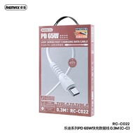 PD100W USB-C to USB-C cable short 25CM Cable Type-C Pendek PD Cable REMAX 0.3M Cable 65W 20W Mini US