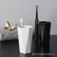 Mouthwash Cup Household Toothbrush Cup Wash Cup Couple Toothbrush Cup Travel Set ins Style Toothbrus