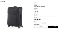 開學優惠 Samsonite 73H SPINNER 78/29 WOB BLACK 最輕軟喼 前揭式 29吋 大型托運箱 可擴張 黑色 搵喼More易