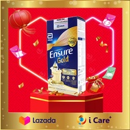 (363.6g)เอนชัวร์ โกลด์ วานิลลา 1 กล่อง(60.6g x6ซอง) Ensure Gold Vanilla แบบซอง อาหารสูตรครบถ้วน นมผง นมผู้สูงอายุ โปรตีน เวย์โปรตีน ไฟเบอร์ Nutrition