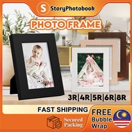 Frame Gambar Tebal,Photo Frame,Bingkai Gambar,Wooden Design Frame,5R 6R 8R(Ready Stock)