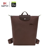 Longchamp Le Pliage Green M Backpack Mocha | ของแท้ ตรวจสอบโดย SASOM