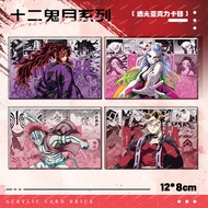 Demon Slayer Twelve Kizuki Acrylic Bricks Anime Merch Akaza Doma Muzan Kibutsuji Desktop Ornaments