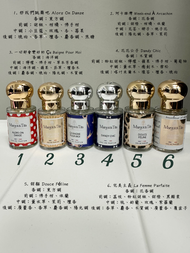 Margot&Tita香水 15ml