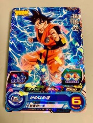 龍珠卡 悟空 最強 Jump 5月 2020 Super Dragonball heroes