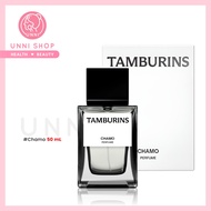 แท้100% Tamburins Perfume 50mL  น้ำหอมเจนนี่ [JENNIES Pick]