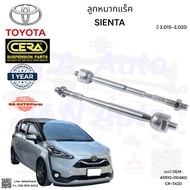 Rack Ball Joint Sienta Year 2 015-2 020 Quantity Per 1 Pair Brand Cera OEM Number: 4550-0D460 CR-T42