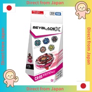 【Direct from Japan】 BEYBLADE X Beyblade X CX-05 Random Booster Vol6