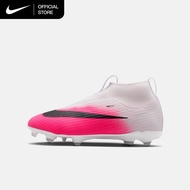 Nike Older Kids' Jr Mercurial Superfly 11 Academy Multi-Ground High-Top Soccer Cleats - Multi-Color 