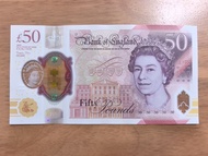 2020年英國 AA版£50 英鎊紙幣UNC品相